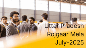 यूपी रोजगार मेला 14 जुलाई 2025 में 18394 नौकरियां - 18394 Vacancies in UP Rojgaar Mela 14 July 2025